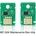 Compatible Ресет чип за контейнер mc-g04/ 5813c001aa (mc-g04-chip)