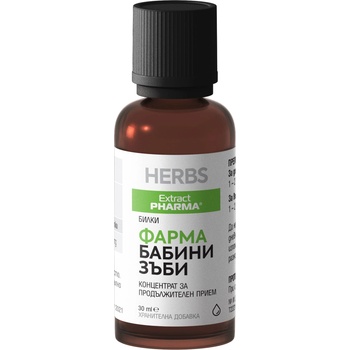 Extract Pharma Фарма Бабини зъби, 30 ml, Extract Pharma