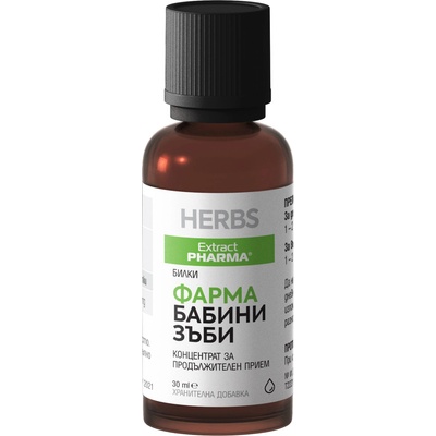 Extract Pharma Фарма Бабини зъби, 30 ml, Extract Pharma