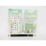AVENIR Nail Stickers - Animals glitter