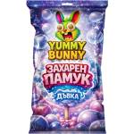 Yummy Bunny Захарен памук с вкус на дъвка 60г