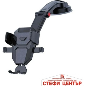 Paolo Поставка за телефон pg155 (441091) - steficenter