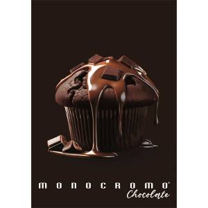 Pigna Chocolate A4 тетрадка с телбод 38 страници P1111-2060 (P1111-2060)