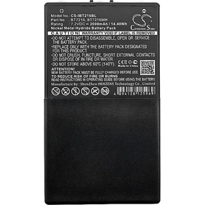 Cameron Sino Батерия за дистанционно управление за кран Itowa Boggy, Combi Caja Spohn BT7216 NIMH 7, 2V 2000mAh Cameron Sino (CS-IBT216BL) - topmall