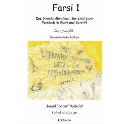 Lehrbuch