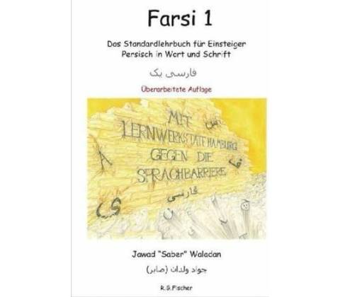 Lehrbuch