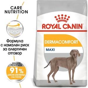 Royal Canin Maxi Dermacomfort - за кучета склонни към кожни раздразнения, от едри породи, 3kg