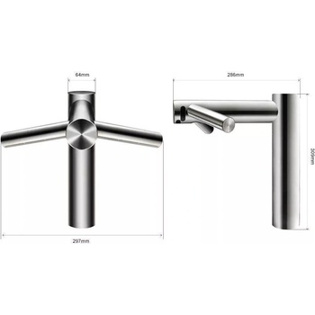 Dyson Смесител за мивка със сешоар 245269-01, Dyson (245269-01)
