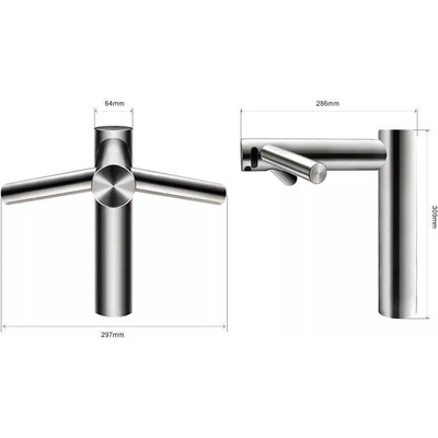 Dyson Смесител за мивка със сешоар 245269-01, Dyson (245269-01)