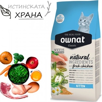 OWNAT Classic Kitten - Натурална суха храна за подрастващи котенца с прясно пилешко месо - 1, 5 кг, Испания - 109059