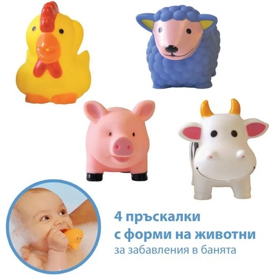 Ludi Пръскалки Ludi - Ферма (2222)