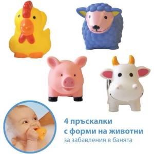 Ludi Пръскалки Ludi - Ферма (2222)