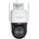 Reolink Trackmix WIFI W760