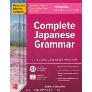Practice Makes Perfect: Complete Japanese Grammar, Premium Second Edition (ISBN: 9781260463217)