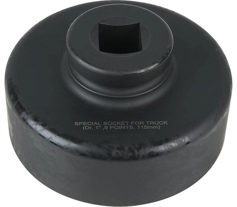 KS Tools 4603325