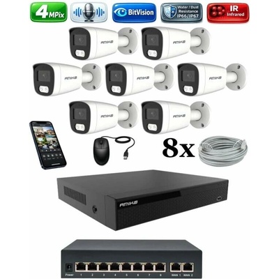Amiko IP 7 kamerový set so switchom 4Mpix Tube 1401K7V2