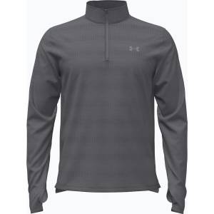 Under Armour Мъжки суитшърт за бягане Under Armour Velociti 1/4 Zip castlerock/anthracite
