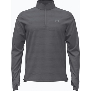 Under Armour Мъжки суитшърт за бягане Under Armour Velociti 1/4 Zip castlerock/anthracite
