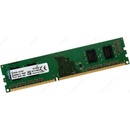 Kingston DDR3 2GB 1600MHz CL11 KVR16N11S6/2