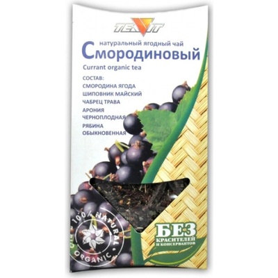 Teavit Přírodní bobulový čaj Rybíz 50 g