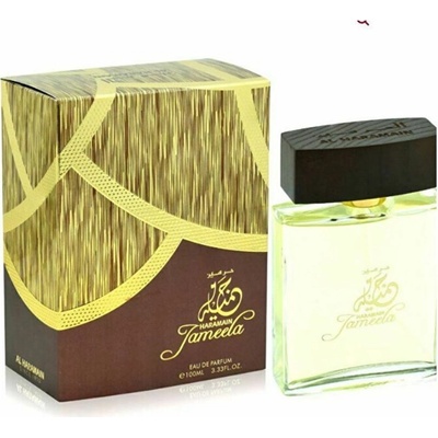 Al Haramain Jameela parfémovaná voda dámská 100 ml