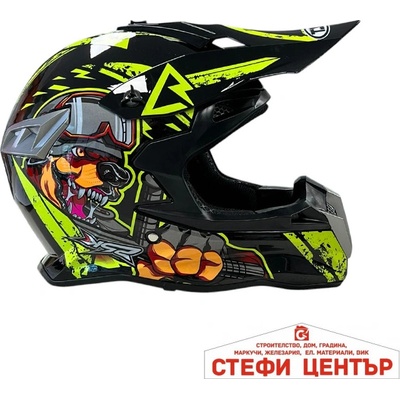 Paolo Мотокрос каска 188 - размер L - Black/Yellow (721385)