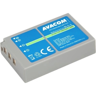 AVACOM DIOL-BLS5-B1050 1050 mAh batéria - neoriginálna