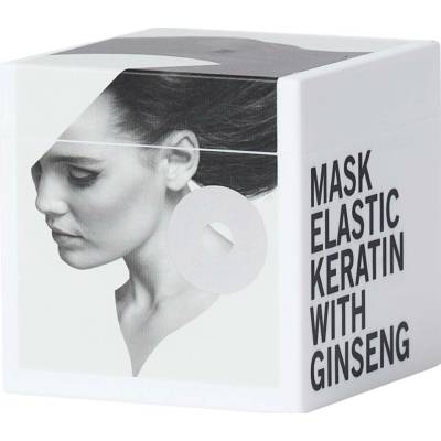 Trendy Hair Obnovující maska Elastic 500 ml – Hledejceny.cz