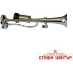 Paolo Тромба с компресор 24v (60007) - steficenter