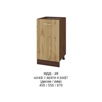 Image 1 of Bogdan Furniture I Шкаф с врата и рафт (десен/ляв) ВДД-128