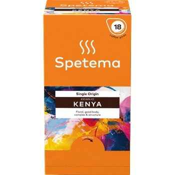 Spetema Caffe Кафе дози Spetema Kenya, 18 дози