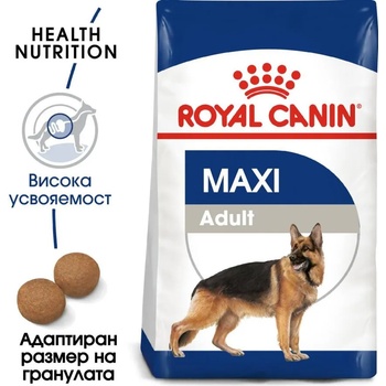 Royal Canin Maxi Adult - храна за кучета от големи породи над 15 месеца, насипна 1кг