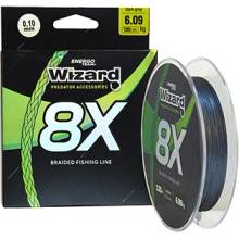 WIZARD Pletená šnúra Edge Pro 8X Braid Fialová 150 m 0,07 mm 6,65 kg