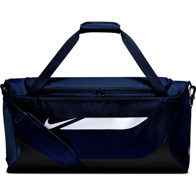 Nike Academy team duff m