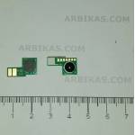 Compatible Ресет чип, HP M506 - 18k (CF287X-CHIP)