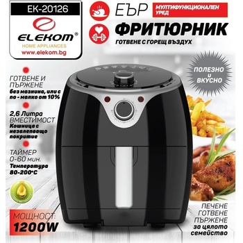 Image 1 of Elekom EK-20126