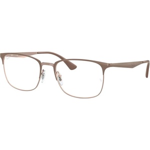 Ray-Ban RX6421 2973