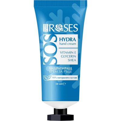 Nature of Agiva Roses Хидратиращ крем за ръце SOS Hydra, 50 ml