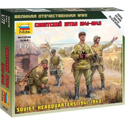 Zvezda Soviet Headquarters 1941 1943 1:72