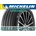 Michelin e.PRIMACY 215/50 R17 95W