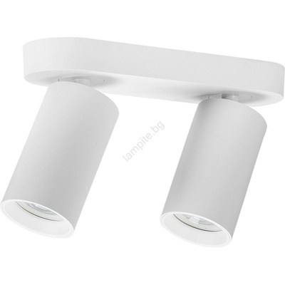 Rábalux Yorli 73086