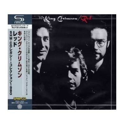 King Crimson - Red CD