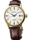 Seiko SRPB44J1