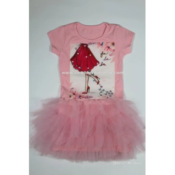 Image 1 of Севтекс & Габрово Рокля Севтекс, 104