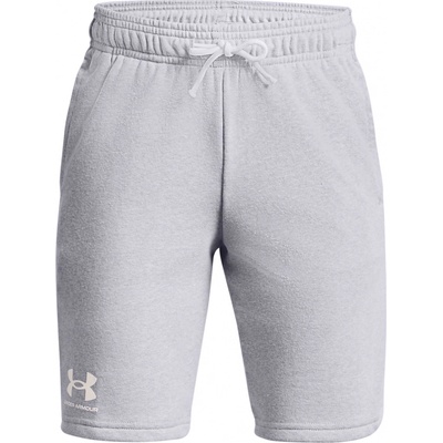 Under Armour UA Rival Terry short grey