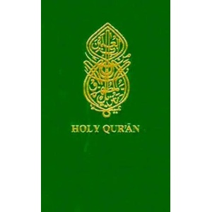 Holy Quran (ISBN: 9780913321010)