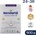 Kendamil Premium 4 (600 g) (92000072)
