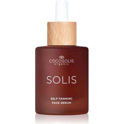 COCOSOLIS SOLIS Self-Tanning Face Serum серум за лице за изкуствен тен 50ml