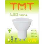  LED крушка Tmt, GU10, 5W, 400 lm, 4000k
