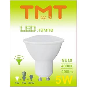  LED крушка Tmt, GU10, 5W, 400 lm, 4000k